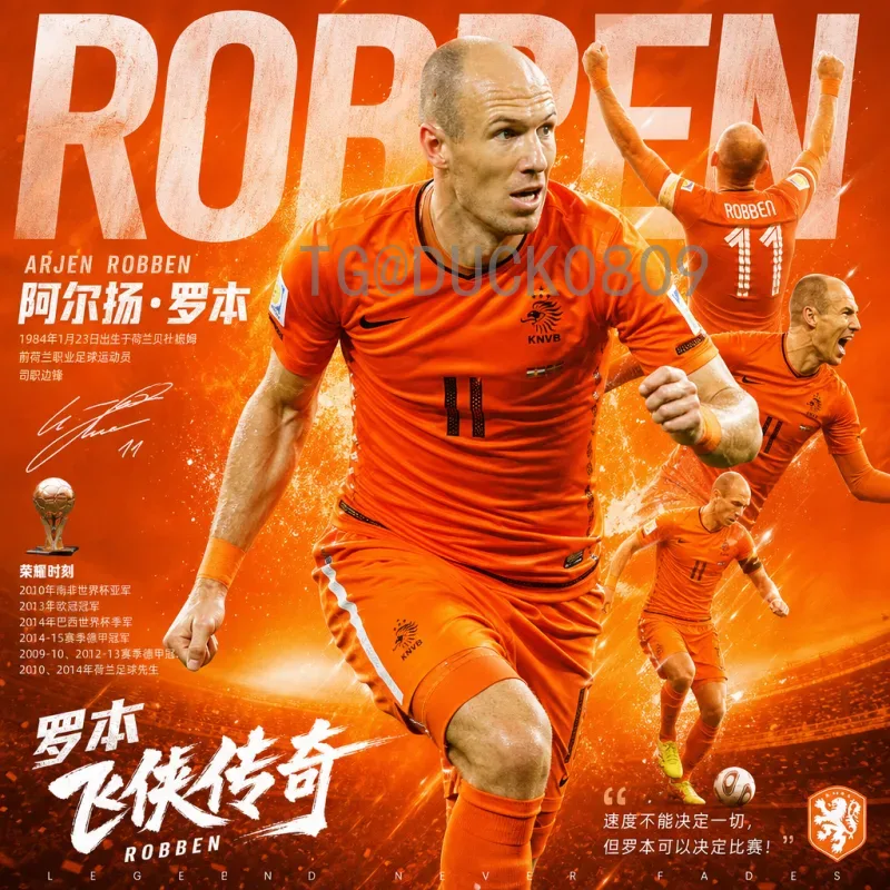 详细2026世界杯参赛名额解读：各大洲分配及出线规则分析
