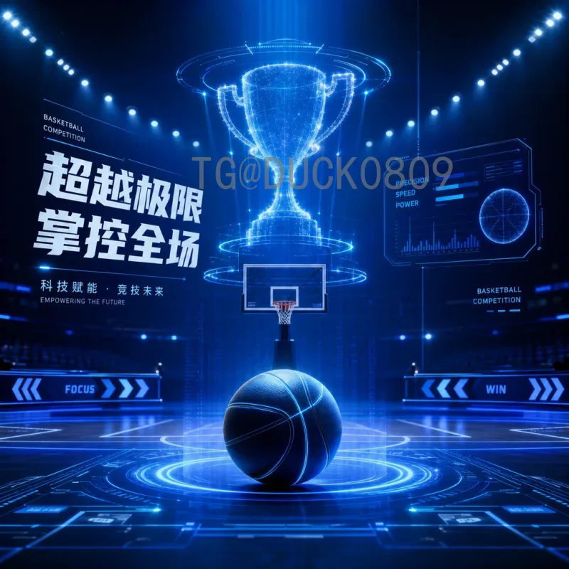 亚马尔2026美加墨世界杯预测：新星能否闪耀北美赛场？