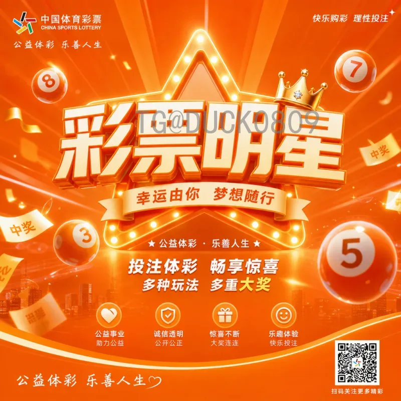 英格兰世界杯足球赛即时比分：实时追踪三狮军团赛况指南